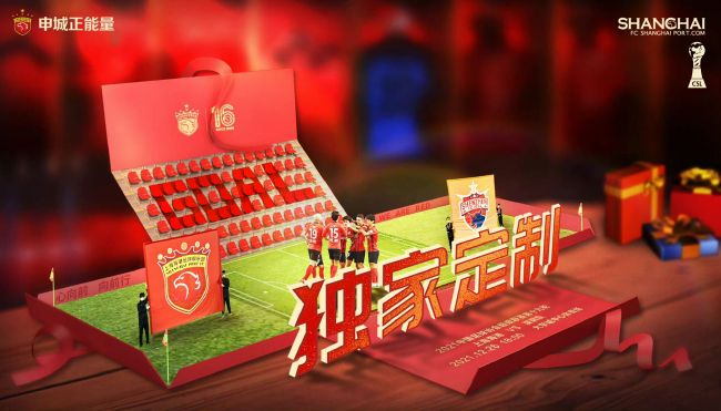 亚洲瑟瑟网